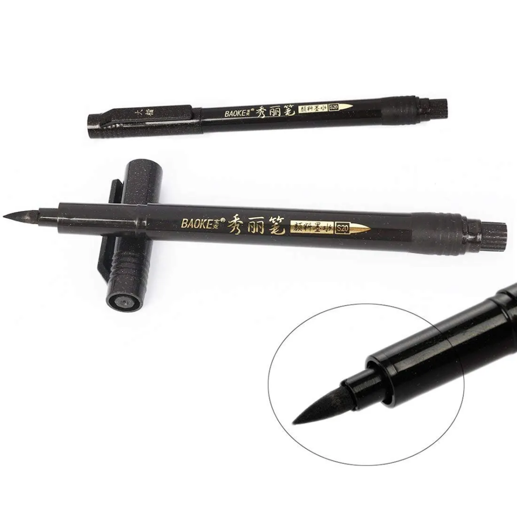 Digital Calligraphy Tools for 2026